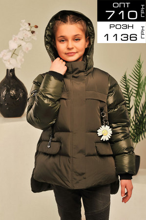 Куртка «Молли», хаки