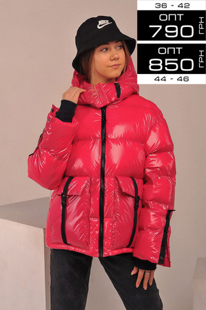 Куртка «Камилла», малина