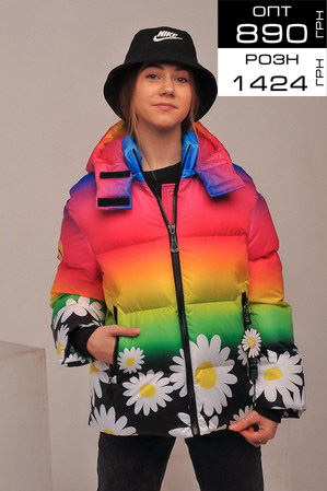 Куртка «Радуга», принт/1
