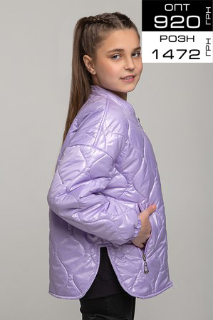 Куртка «Лика», лаванда