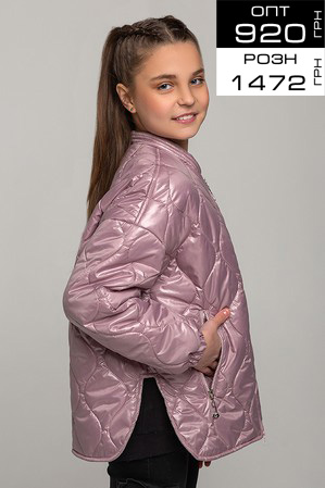 Куртка «Лика», пудра